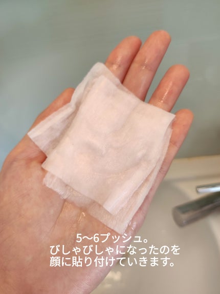 熊野油脂 ピュアビタミンC 化粧水/ウエルシア/化粧水を使ったクチコミ(4枚目)