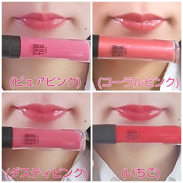 DAISO WHY NOT SPINNS リップグロスのクチコミ「ダイソー SPINNS LIP GLOSS

(ピュアピンク)
可愛らしいピンク
血色よく見せ.....」（2枚目）