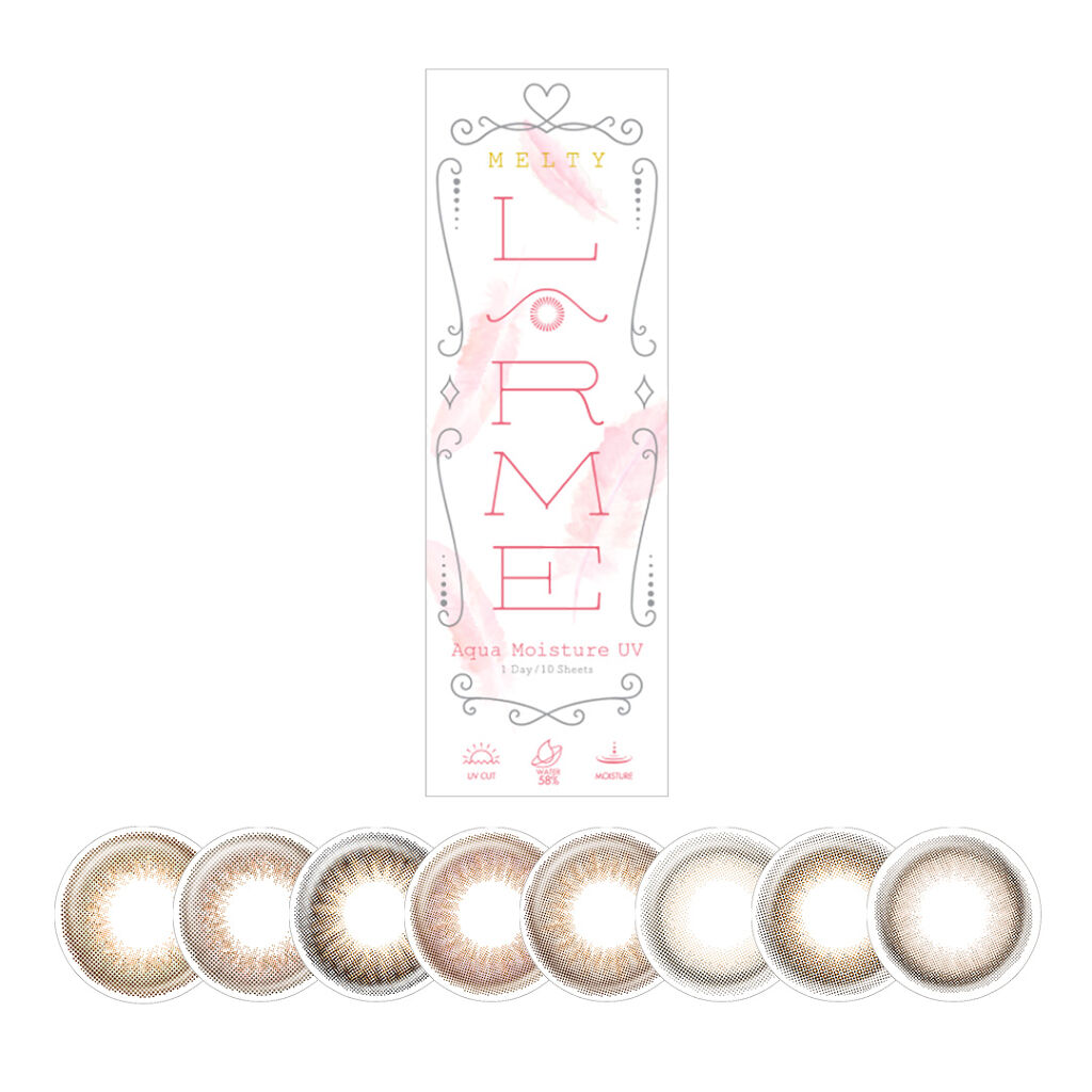 LARME MELTY SERIES(ラルムメルティシリーズ) / LARME