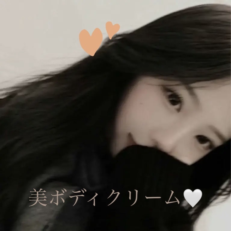 薬用ホワイトコンク ボディシャンプーC II/ホワイトコンク/ボディソープを使ったクチコミ（1枚目）