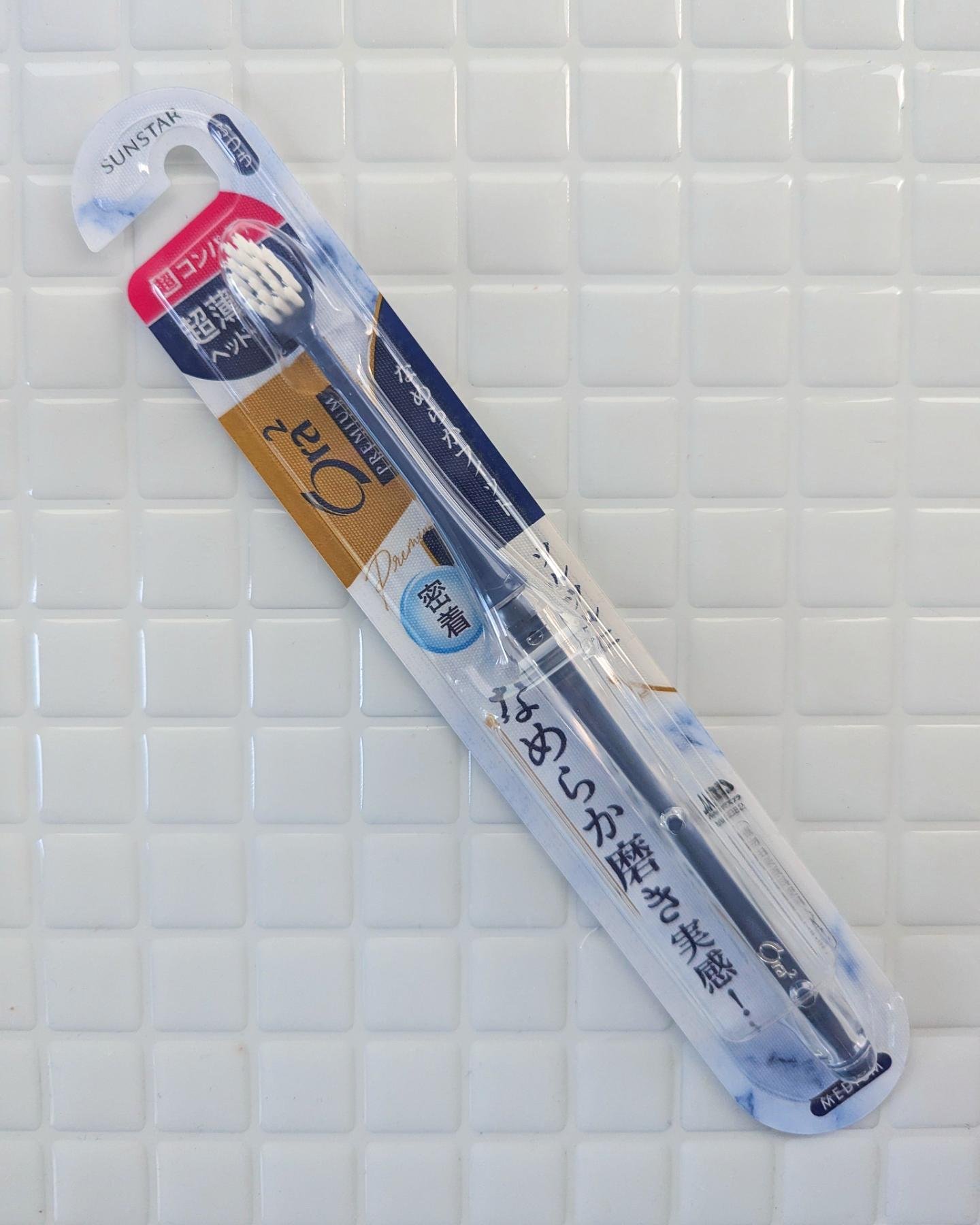 オーラツープレミアムハブラシ　なめらかフィット/オーラツー/歯ブラシを使ったクチコミ（3枚目）