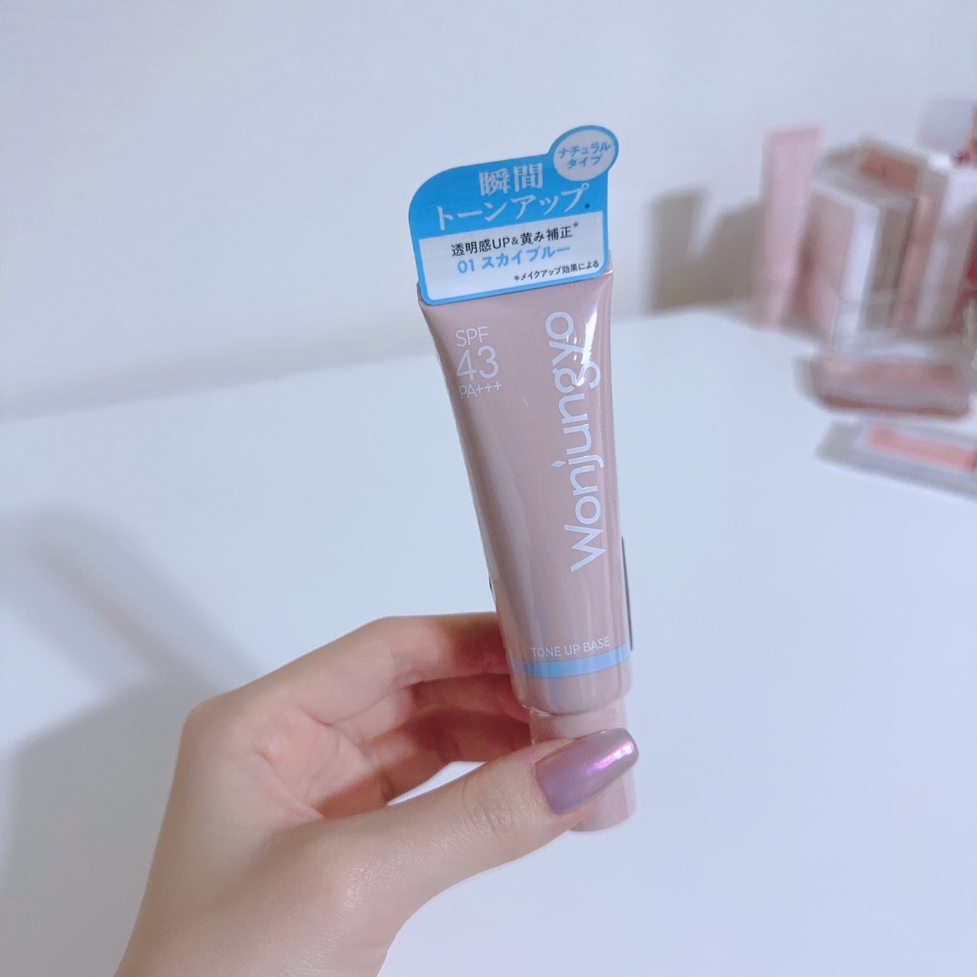 バイオコラーゲンリアルディープマスク/Biodance/シートマスク・パックを使ったクチコミ(10枚目)