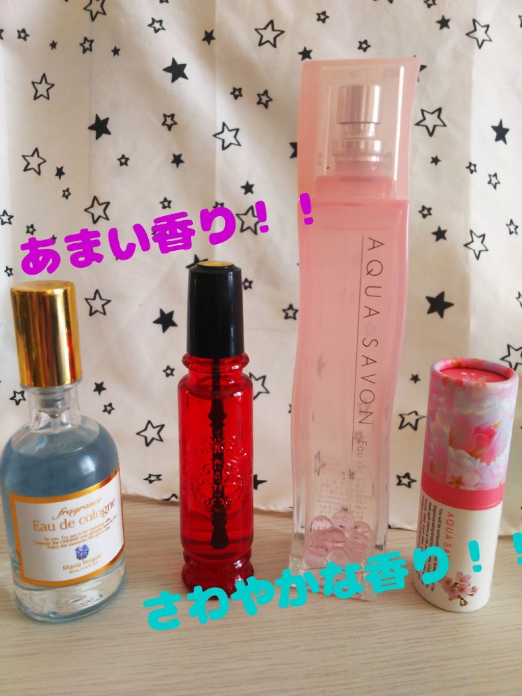 マジョロマンティカ/MAJOLICA MAJORCA/香水(レディース)を使ったクチコミ(1枚目)