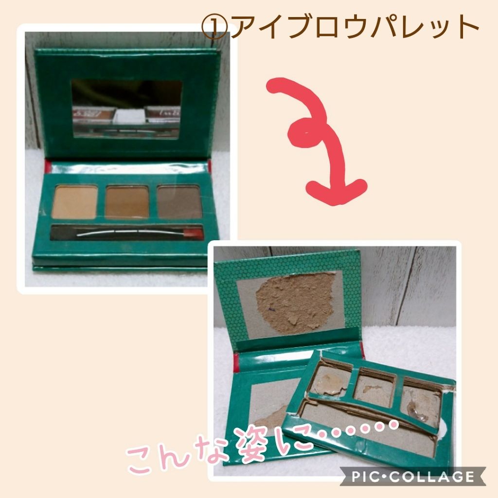 #036 アイブロウ Palette/AWESOME STORE/パウダーアイブロウを使ったクチコミ（2枚目）