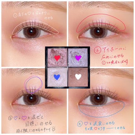 ã䜿ã£ãã¯ãã³ãïŒ3æç®ïŒ