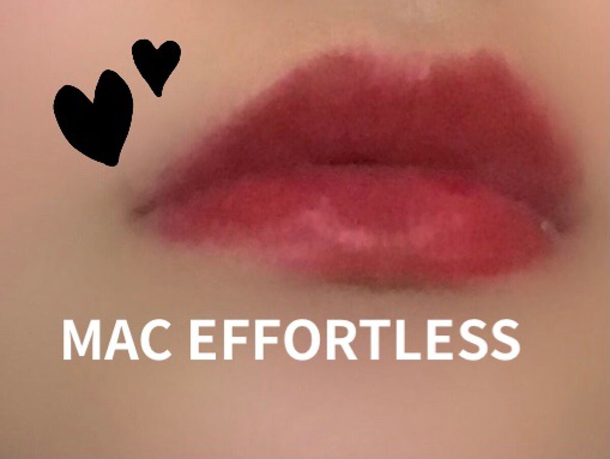 ラブ ミー リップスティック /M・A・C/口紅を使ったクチコミ(1枚目)