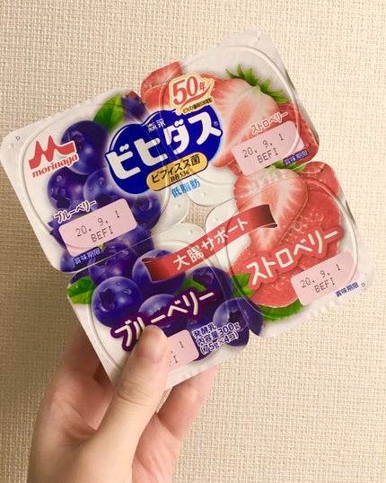 ビヒダス ヨーグルト 4ポット/ビヒダス/ヨーグルトを使ったクチコミ(1枚目)