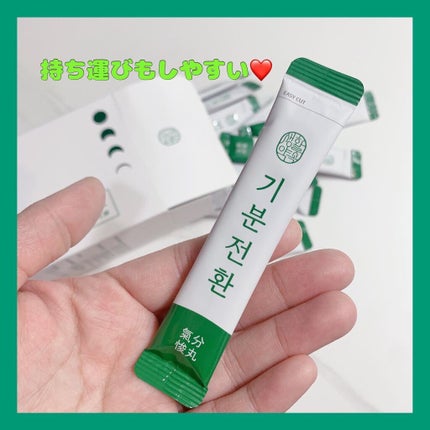 気分転換S/Qoo10/健康サプリメントを使ったクチコミ(4枚目)