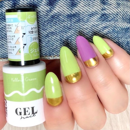 ソリッドミラーパウダー/ネオコレクション/ネイル用品を使ったクチコミ(2枚目)