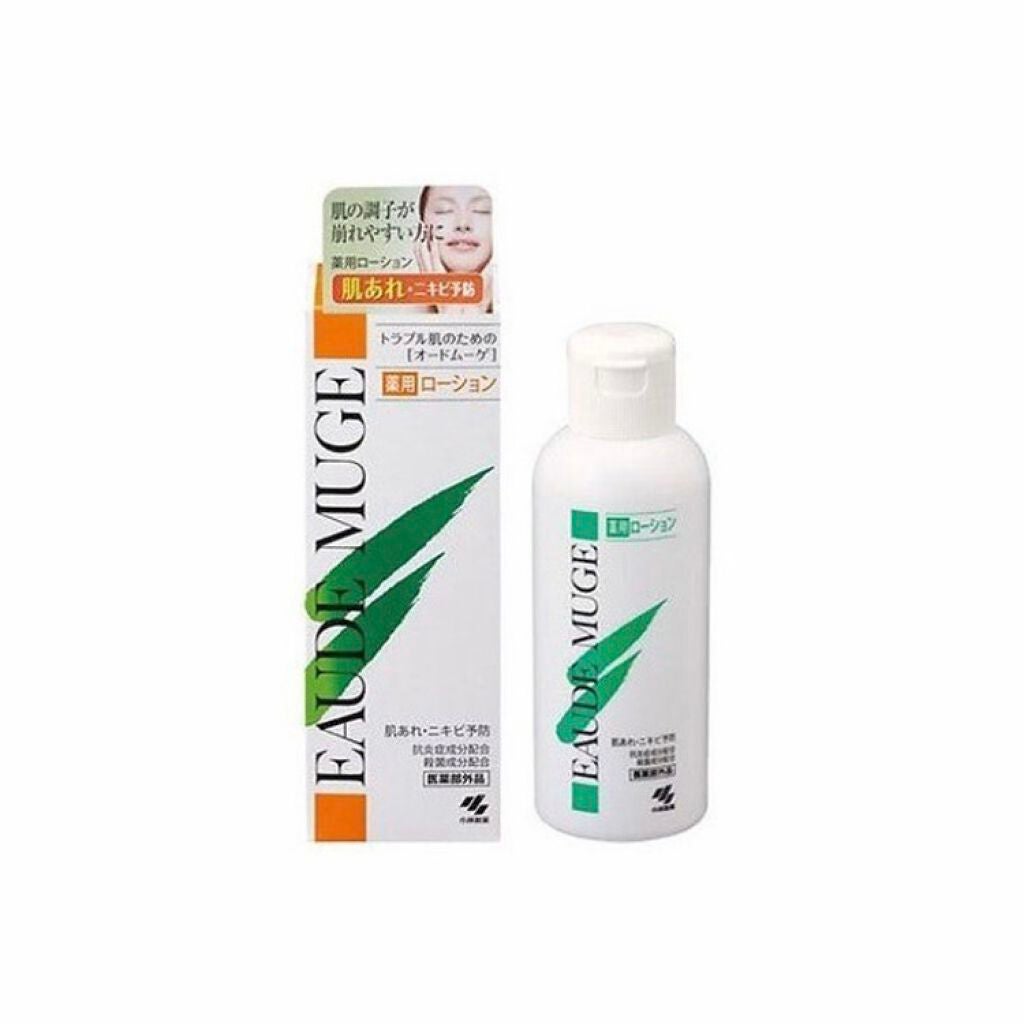 オードムーゲ 薬用ローション(ふきとり化粧水)/オードムーゲ/拭き取り化粧水を使ったクチコミ(2枚目)