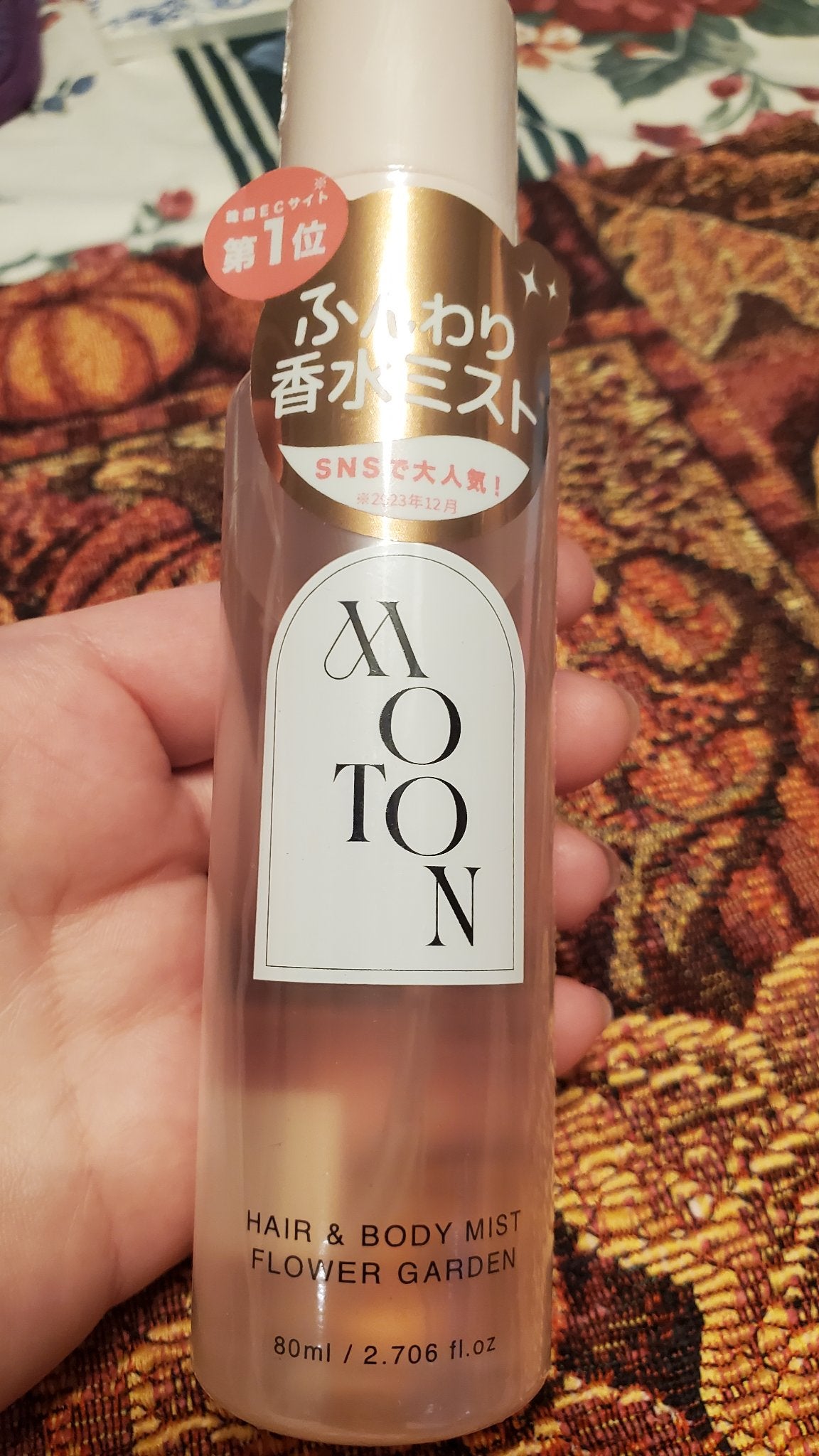 MOTON ヘア&ボディミスト フラワーガーデン/MOTON/香水(レディース)を使ったクチコミ(2枚目)