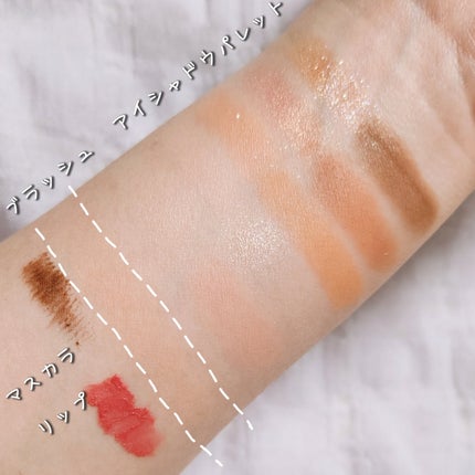 MDショールモーメント アイシャドウパレット/mude/アイシャドウパレットを使ったクチコミ(9枚目)