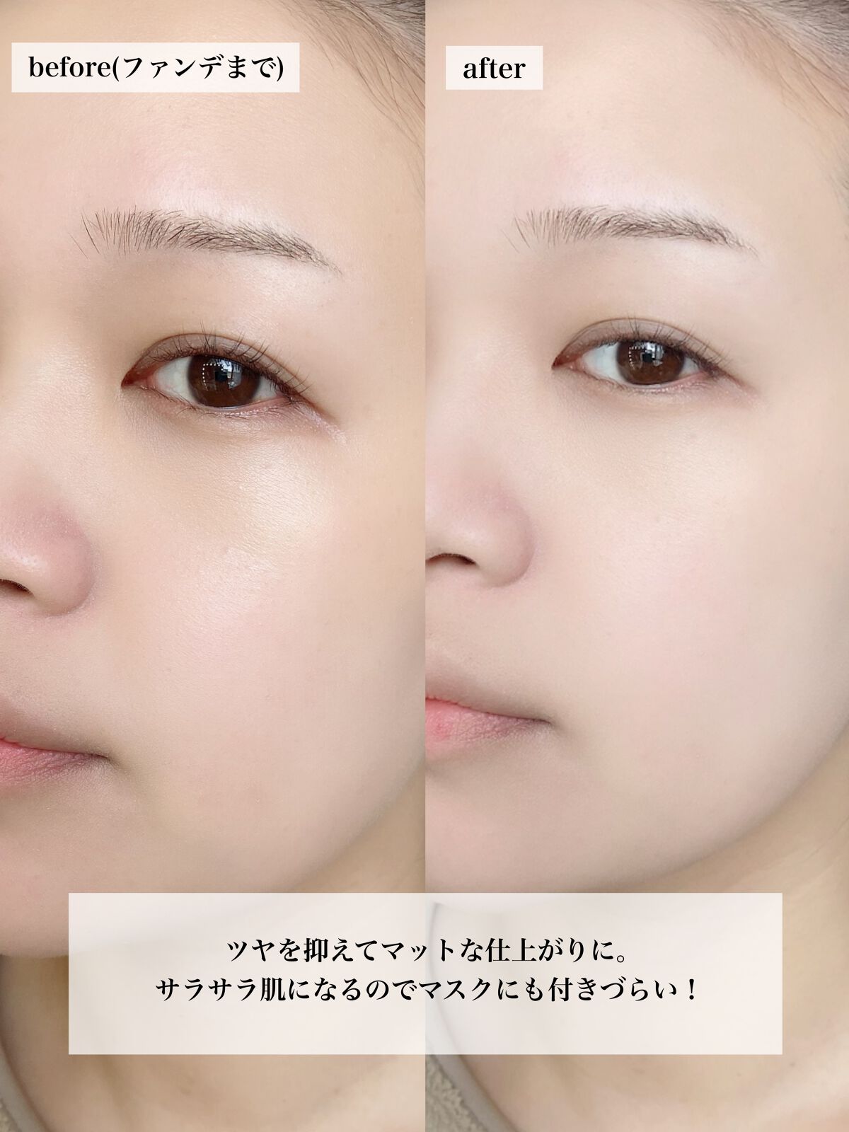 オリジナル ミネラルベール プレスト パウダー トランスルーセント/bareMinerals/プレストパウダーを使ったクチコミ（3枚目）