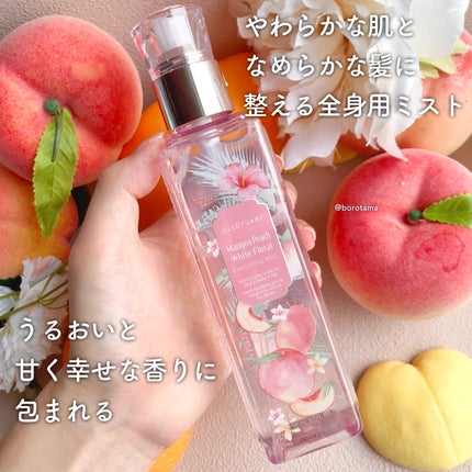 ジルスチュアート ヘアミルク マンゴー&ピーチ ホワイトフローラル/JILL STUART/ヘアミルクを使ったクチコミ(7枚目)