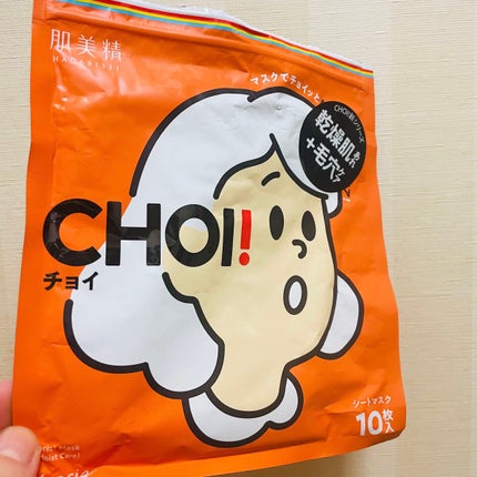 肌美精 CHOIマスク 薬用乾燥肌あれケア/肌美精/シートマスク・パックを使ったクチコミ(1枚目)