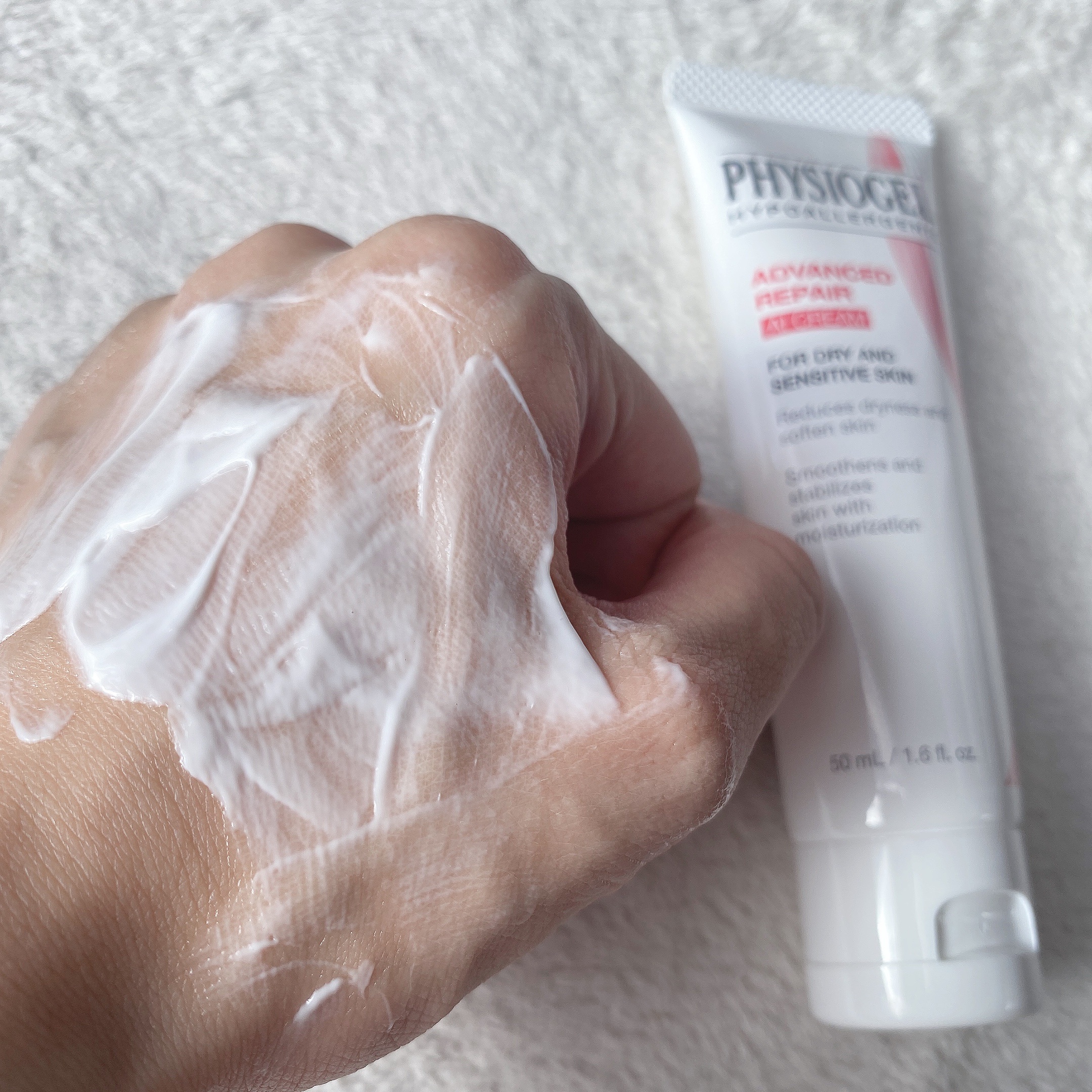 レッドスージングAIクリーム/PHYSIOGEL/フェイスオイルを使ったクチコミ（3枚目）