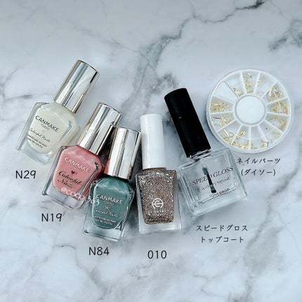 カラフルネイルズ/キャンメイク/マニキュアを使ったクチコミ(7枚目)