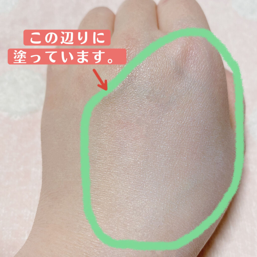 UVカット デイバリアUVローション/キュレル/日焼け止め・UVケアを使ったクチコミ（2枚目）