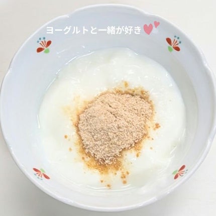 Ume Enzyme 梅酵素/LIMOE /健康サプリメントを使ったクチコミ(6枚目)