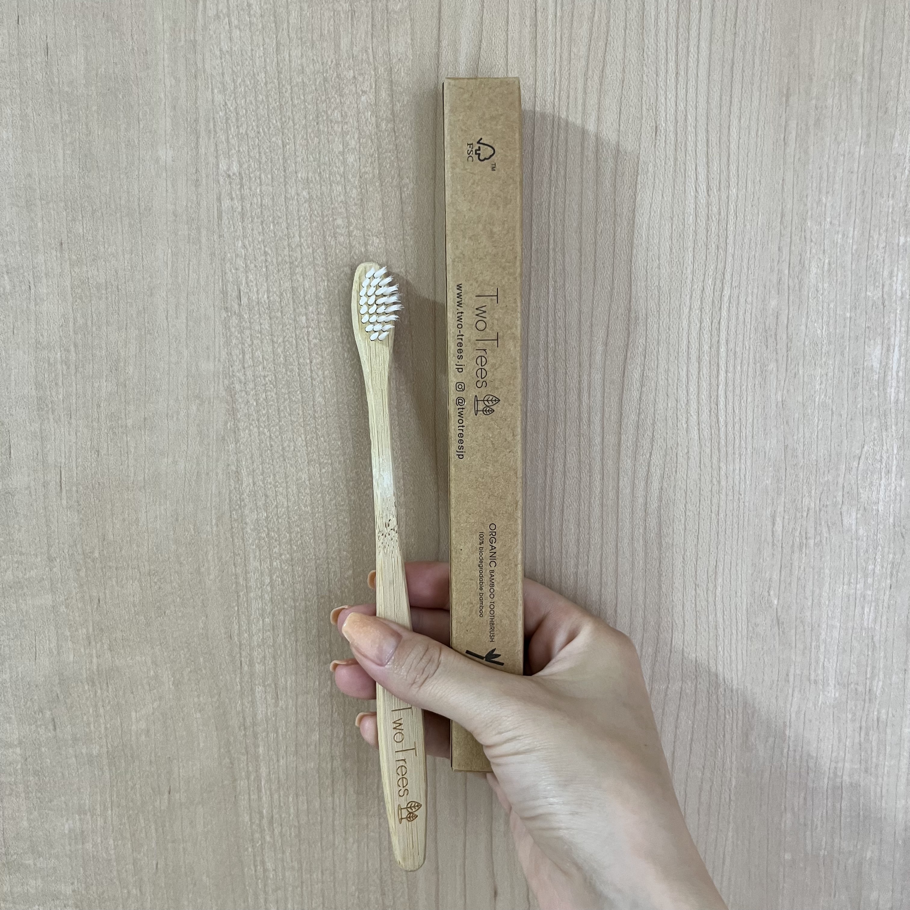 オーガニック竹歯ブラシ/Two Trees/歯ブラシを使ったクチコミ（1枚目）