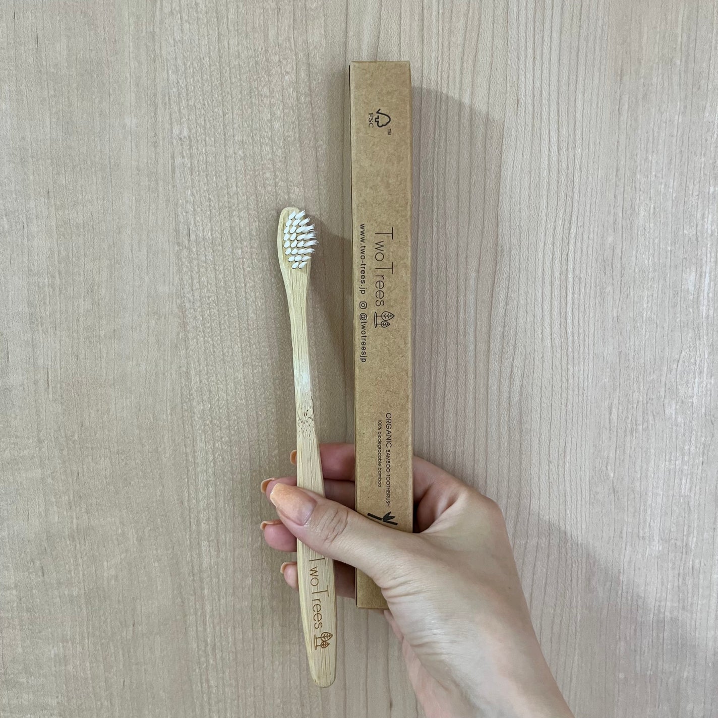 オーガニック竹歯ブラシ Two Trees