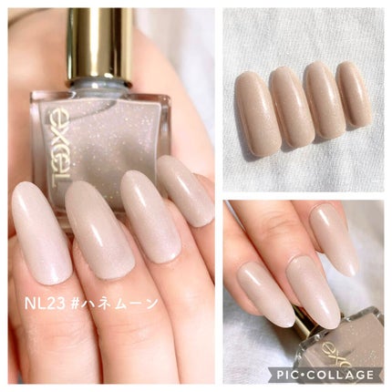 エクセル ネイルポリッシュ N/excel/マニキュアを使ったクチコミ(2枚目)