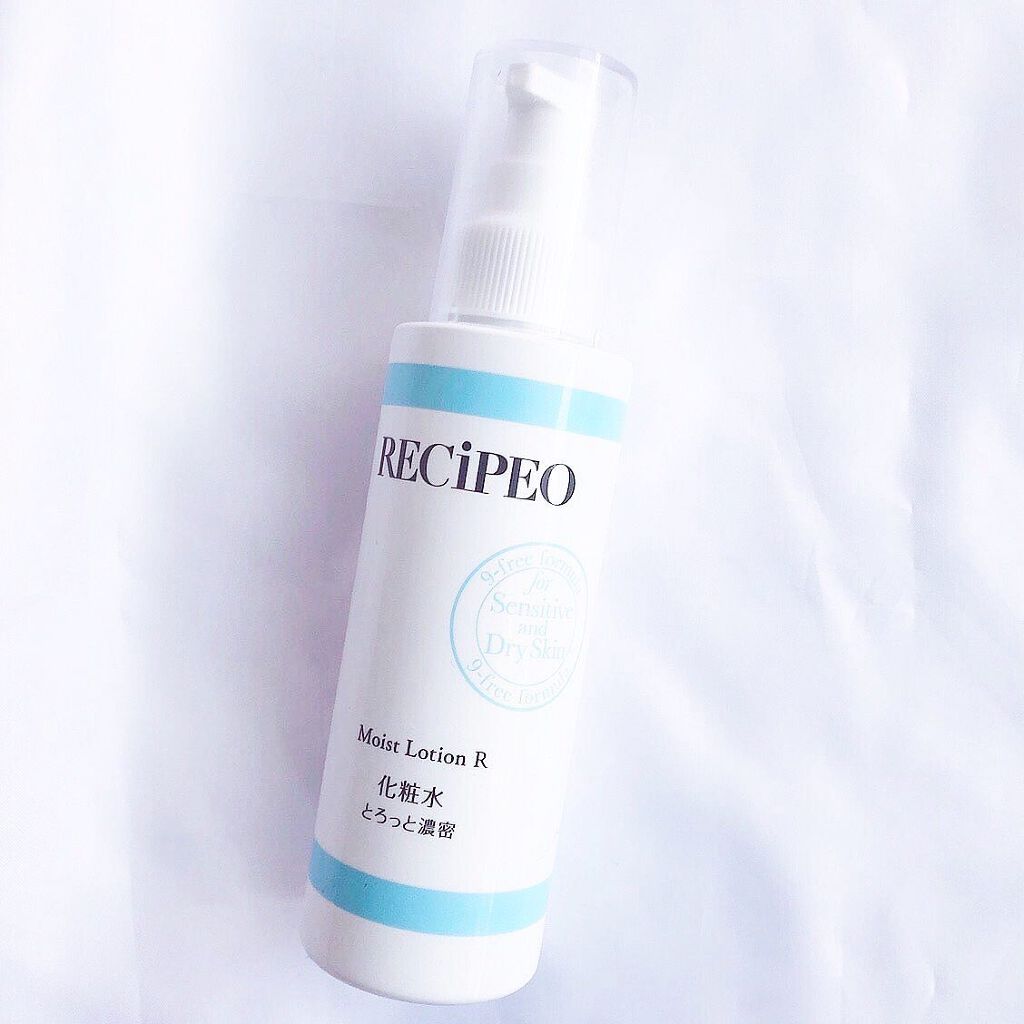 レシピオ モイストローションR/レシピオ/化粧水を使ったクチコミ(4枚目)