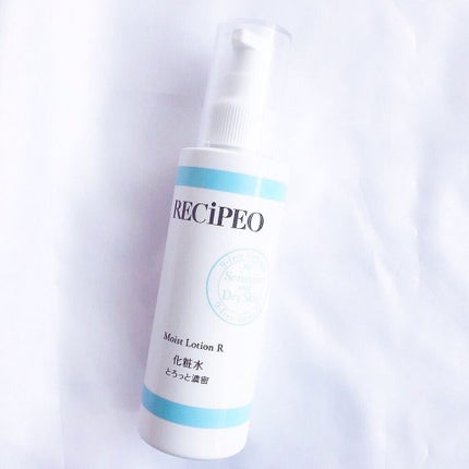 レシピオ モイストローションR/レシピオ/化粧水を使ったクチコミ(4枚目)