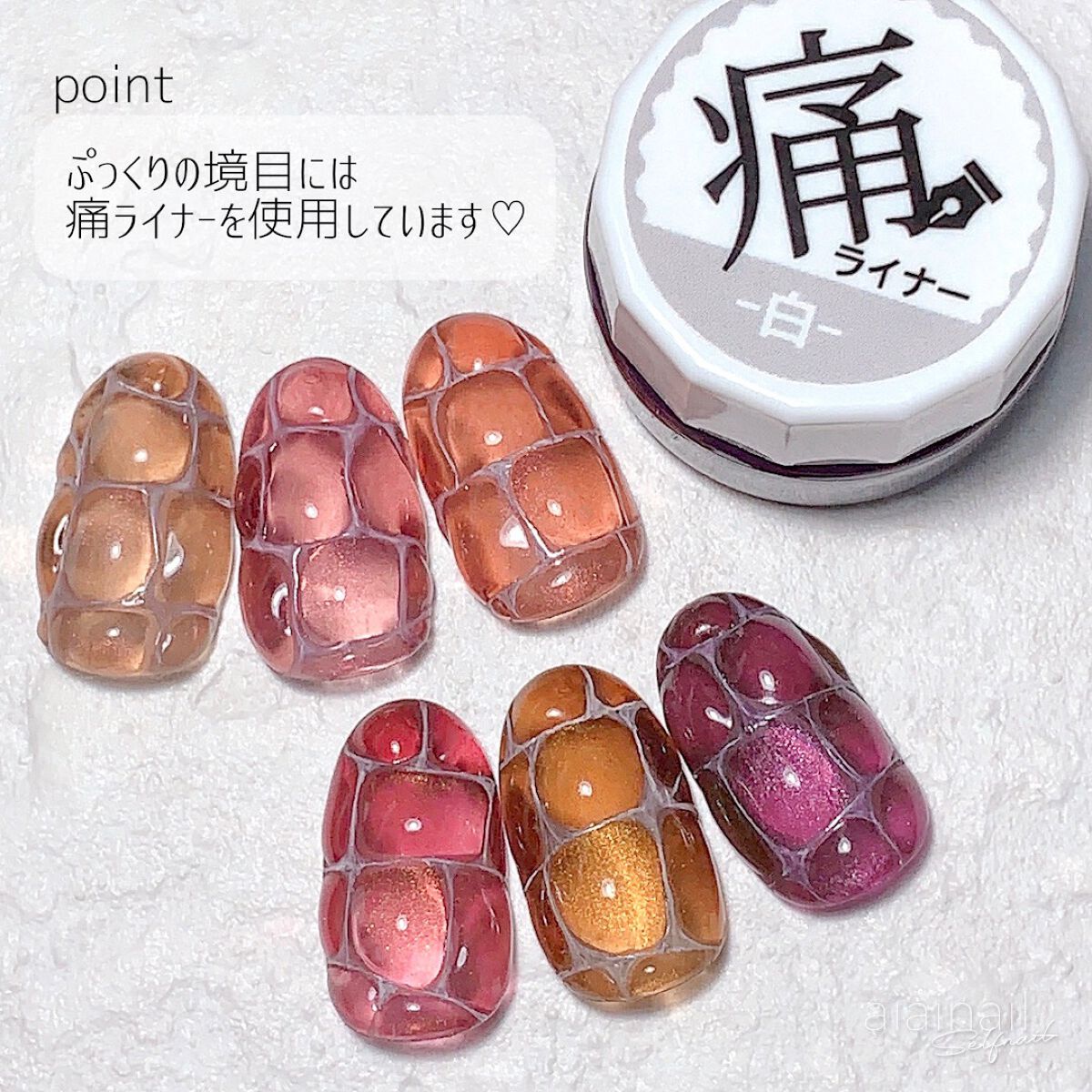 カラージェル/ネイル工房/ジェルネイルを使ったクチコミ（2枚目）