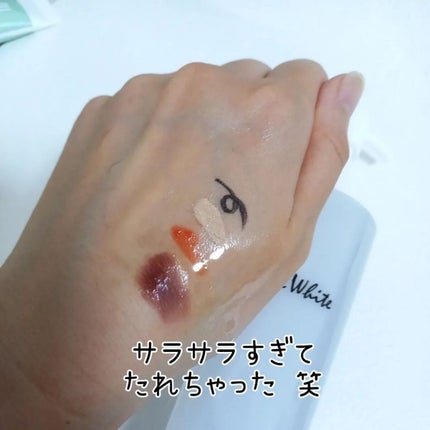 Shiroe White Medicated Cleansing Oil(シロエホワイト 薬用クレンジングオイル)/ナノエッグ/オイルクレンジングを使ったクチコミ(3枚目)