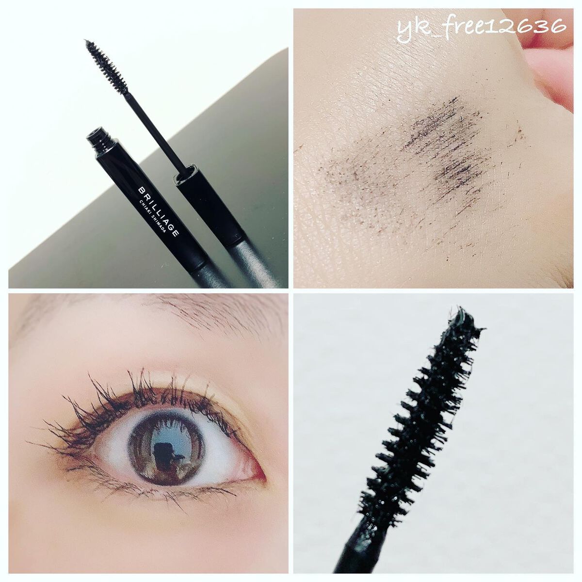 ラッシュデザイナー・ビルドアップマスカラ ボリュームロング/ブリリアージュ/マスカラを使ったクチコミ（3枚目）