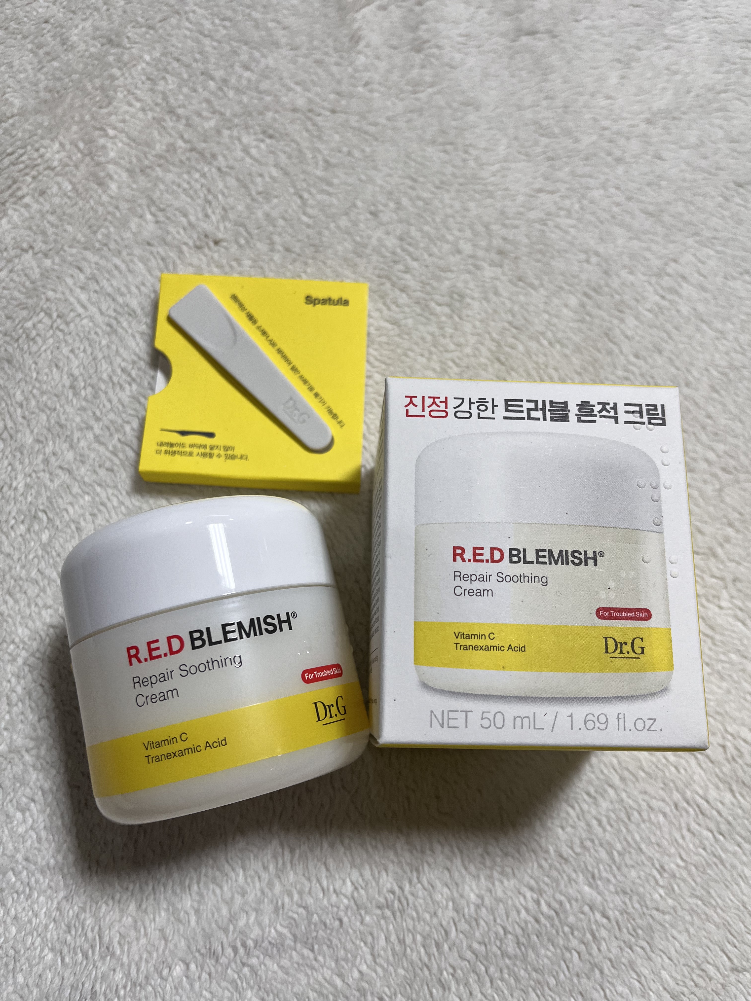 レッドブレミッシュ クールスージングマスク/Dr.G/シートマスク・パックを使ったクチコミ（2枚目）