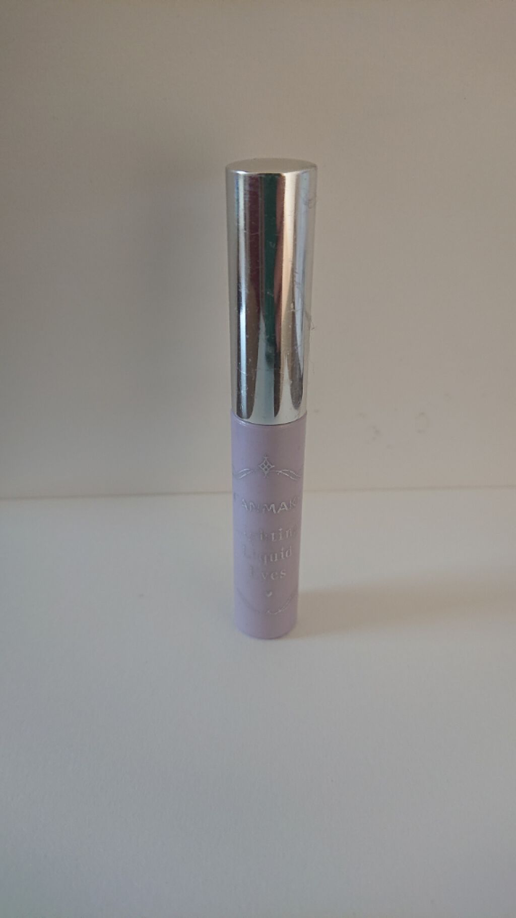 ライティングリキッドアイズ/キャンメイク/リキッドアイシャドウを使ったクチコミ(1枚目)