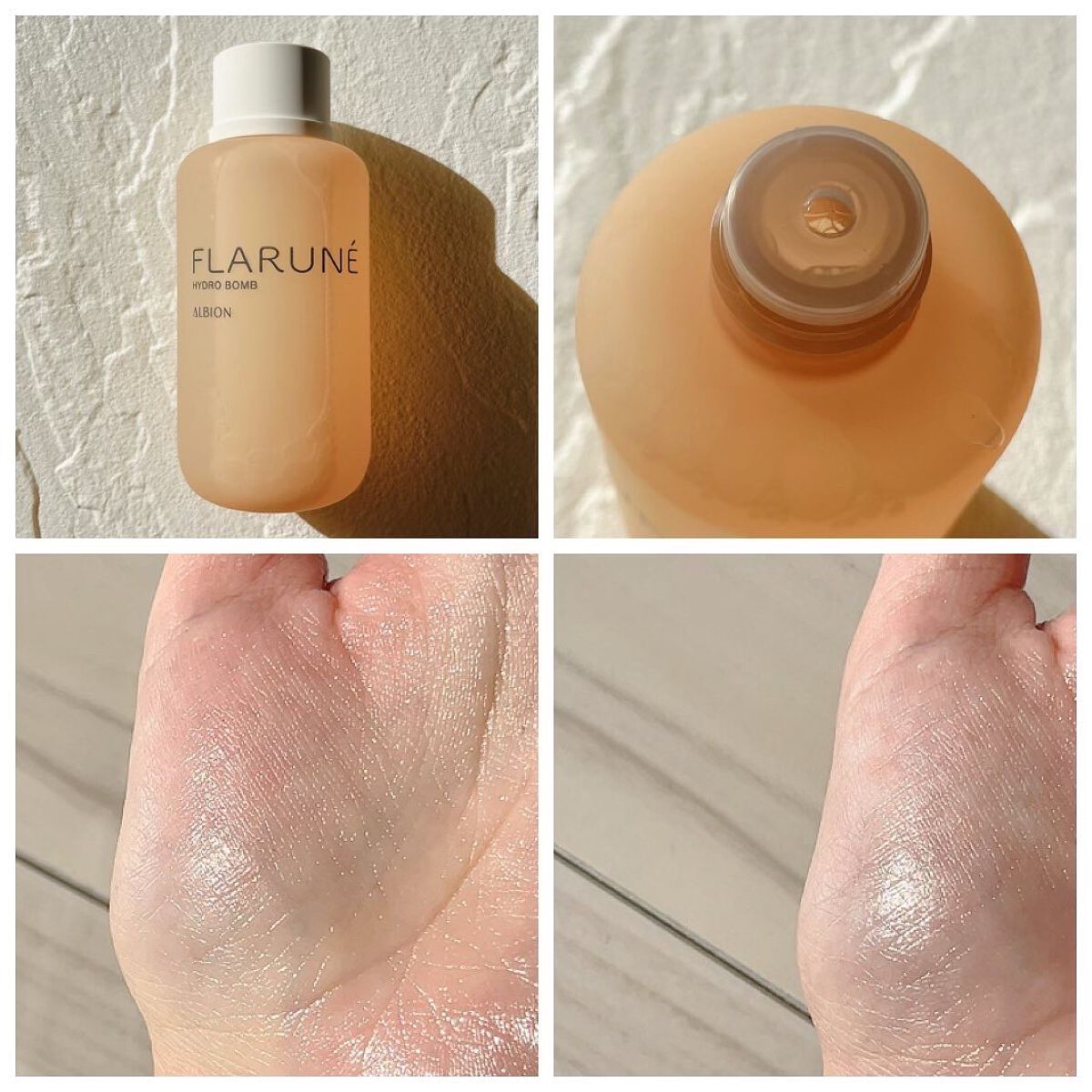 フラルネ ストリンギー ウォッシュ/ALBION/洗顔フォームを使ったクチコミ(3枚目)