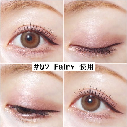 ベターミーアイパレット/2aN/マルチパレットを使ったクチコミ(7枚目)