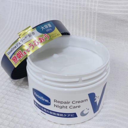 ヴァセリンリペアクリームナイトケア/ヴァセリン/ボディクリームを使ったクチコミ(1枚目)