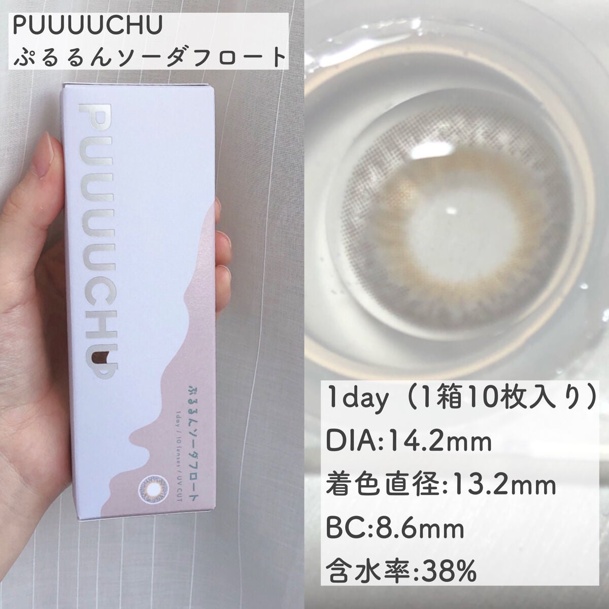 スキルレスライナー/LUMIURGLAS/リキッドアイライナーを使ったクチコミ(5枚目)