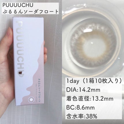 スキルレスライナー/LUMIURGLAS/リキッドアイライナーを使ったクチコミ(5枚目)