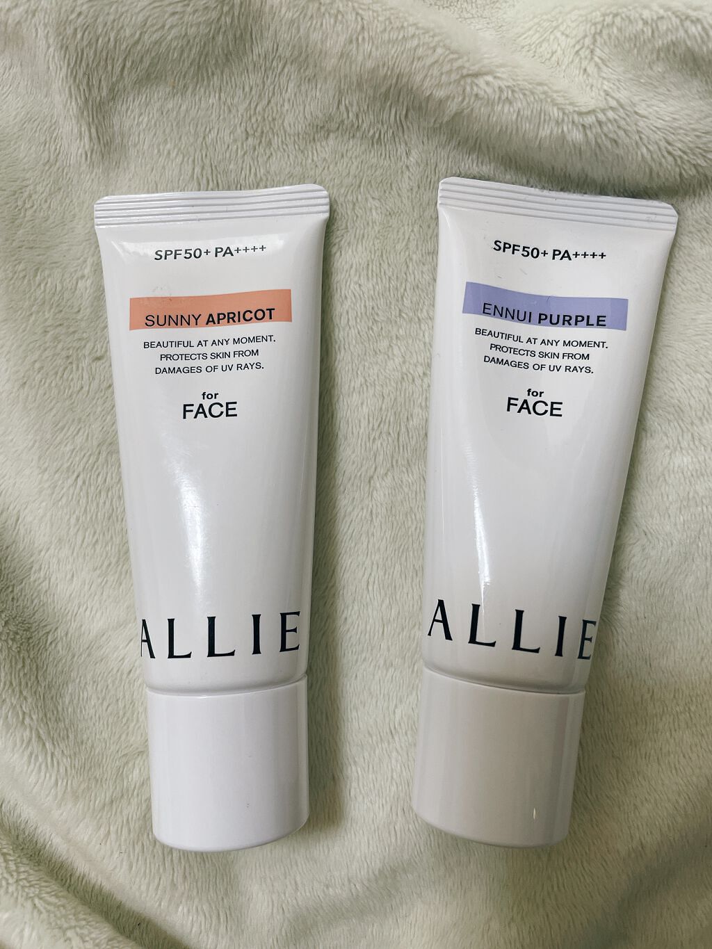 アリィー クロノビューティ カラーチューニングUV/アリィー/日焼け止めクリームを使ったクチコミ（1枚目）