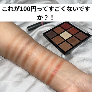 UR GLAM　BLOOMING EYE COLOR PALETTE/U R GLAM/アイシャドウパレットを使ったクチコミ（3枚目）