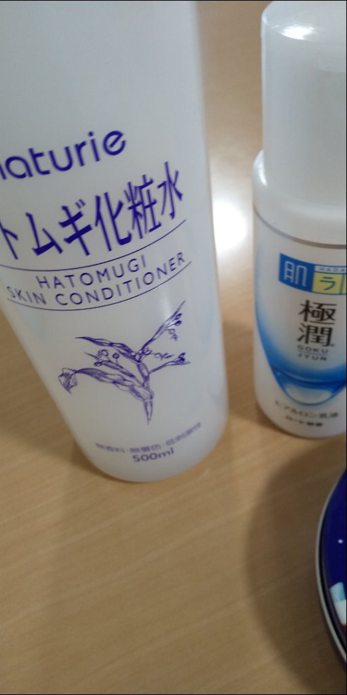 ニベアクリーム/ニベア/ボディクリームを使ったクチコミ(1枚目)