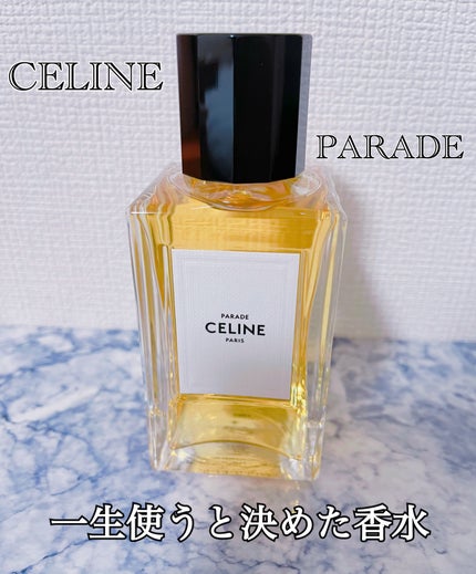 新品 CELINE パラード オードゥパルファン15ml 試してみた】パラード (オードゥ パルファン) CELINEのリアルな