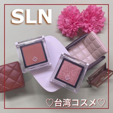 SOLONE EYESHADOW/solone/シングルアイシャドウを使ったクチコミ（1枚目）