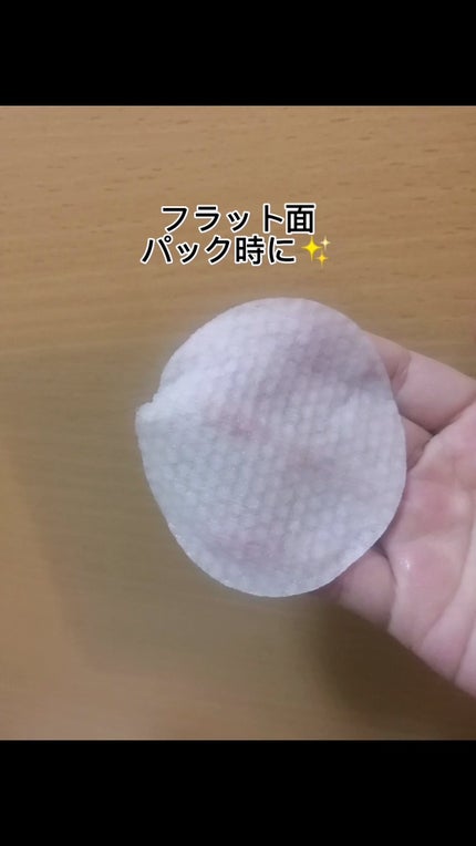 Qoo10/Qoo10/シートマスク・パックを使ったクチコミ(5枚目)