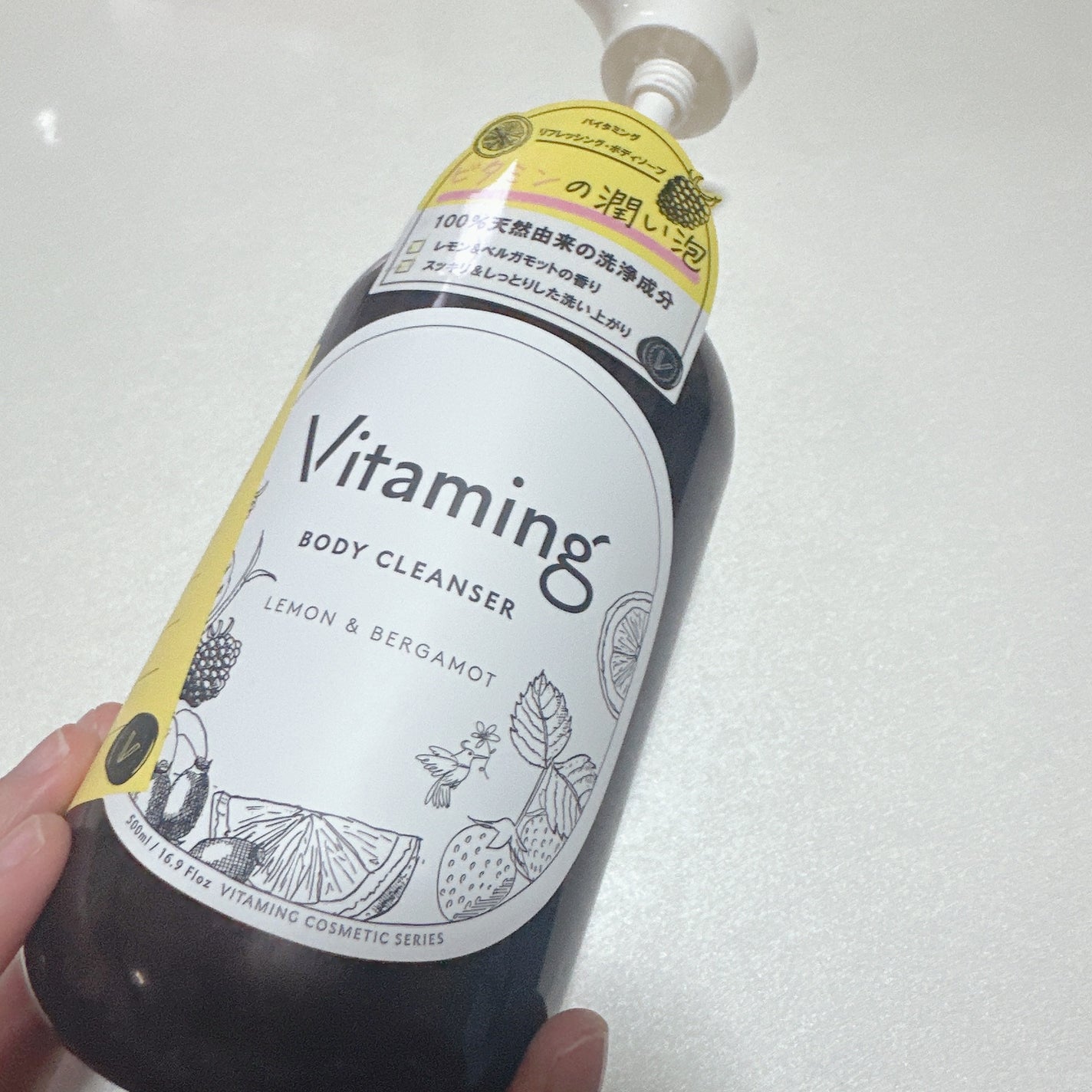 リフレッシングボディソープ(レモン&ベルガモットの香り)/Vitaming/ボディソープを使ったクチコミ(2枚目)