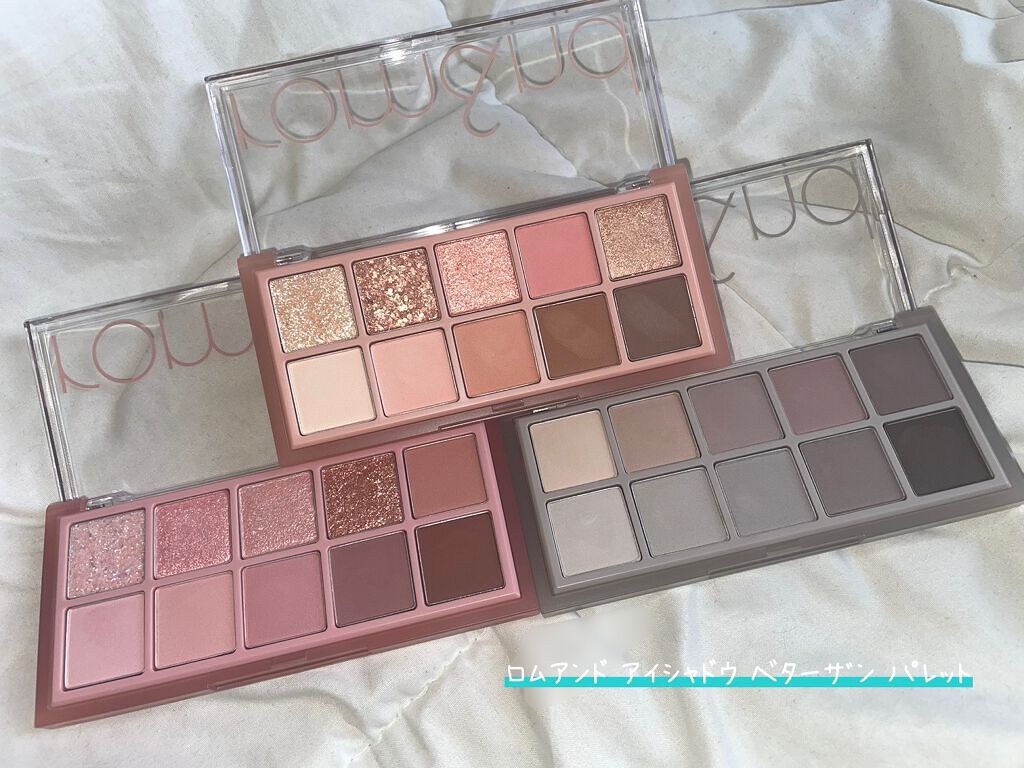 ベターザンパレット/rom&nd/アイシャドウパレットを使ったクチコミ(1枚目)