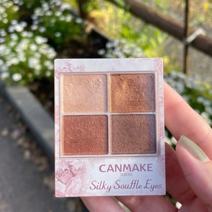 スカイハイ/MAYBELLINE NEW YORK/マスカラを使ったクチコミ(3枚目)