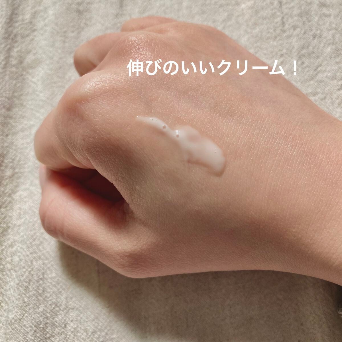 ユース ラディアンス ビタチノール セラム/primera/美容液を使ったクチコミ(5枚目)