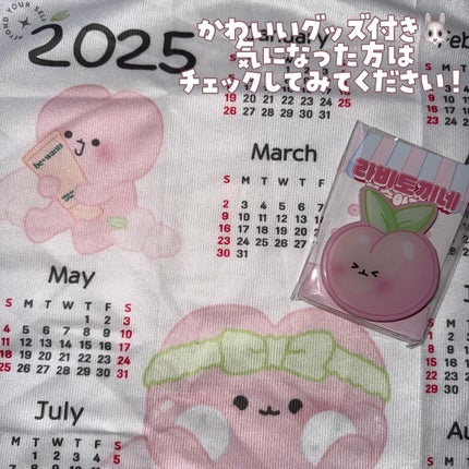 シカコラーゲンリフティングクリーム/be wants/フェイスクリームを使ったクチコミ(4枚目)