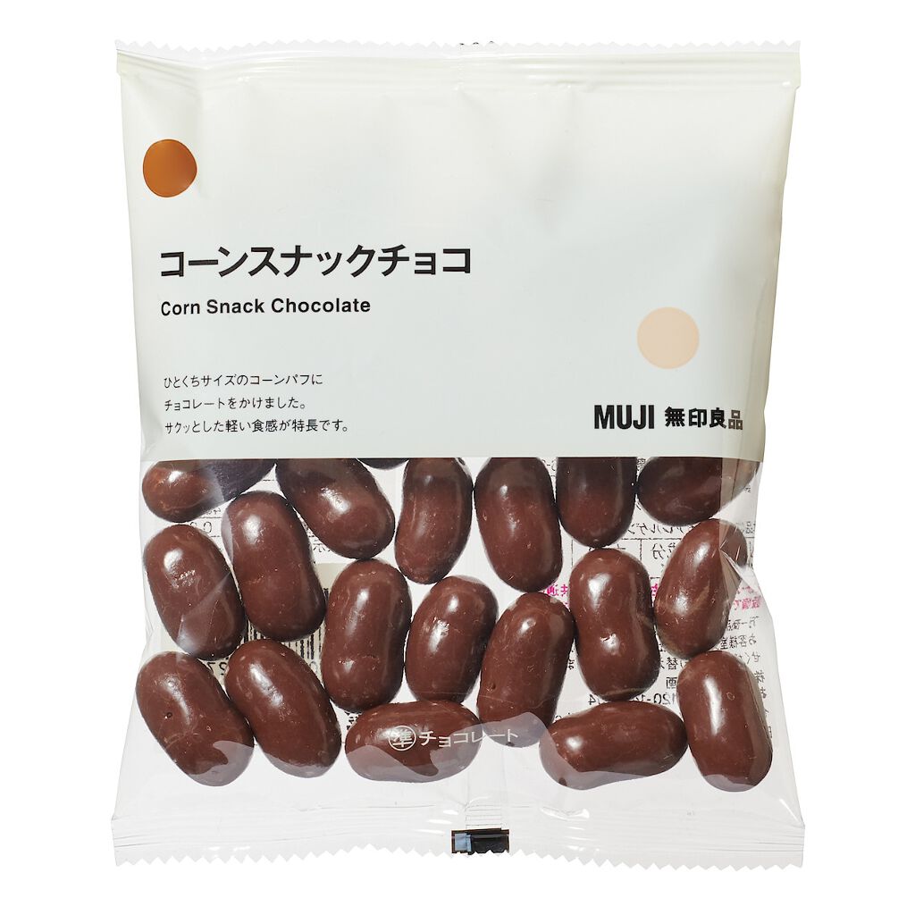 無印良品 コーンスナックチョコ